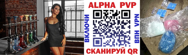 Гашиш Краснокаменск