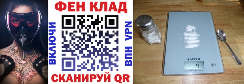 Amphetamine VHQ Купить где Краснокаменск