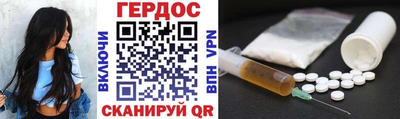 ГЕРОИН афганец  Купить закладки  Краснокаменск 