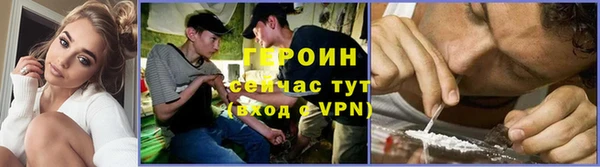 гашик Балахна