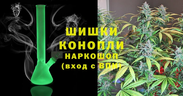 спайс Балабаново