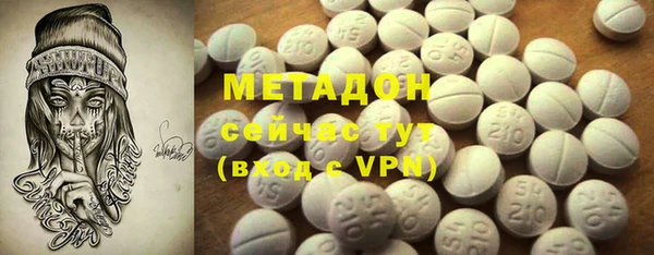 гашик Балахна