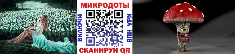 Купить закладки  Краснокаменск  Псилоцибиновые грибы ЛСД 